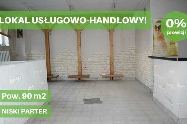 Ogłoszenie - LOKAL USŁUGOWO-HANDLOWY W CENTRUM EŁKU! - 259 000,00 zł