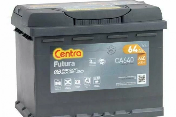 Ogłoszenie - Akumulator Centra FUTURA 64Ah 640A EN PRAWY PLUS - 289,00 zł