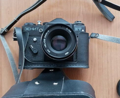 Ogłoszenie - Lustrzanka - Aparat Fotograficzny ZENIT ET - 350,00 zł