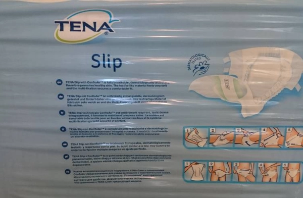 Ogłoszenie - TENA SLIP SUPER M 30szt. pieluchomajtki dla dorosłych - 69,00 zł