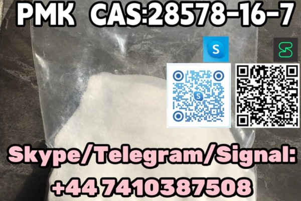 Ogłoszenie - BMK CAS:5449–12–7 PMK  CAS:28578-16-7  Skype/Telegram/Signal: +44 7410387508 Threema:E9PJRP2X - Lubuskie