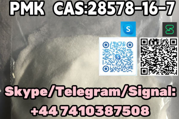 Ogłoszenie - BMK CAS:5449–12–7 PMK  CAS:28578-16-7  Skype/Telegram/Signal: +44 7410387508 Threema:E9PJRP2X - Lubuskie