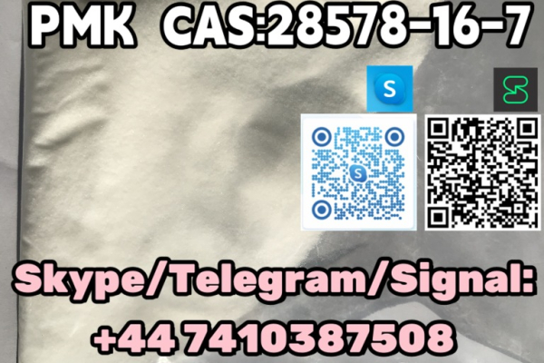 Ogłoszenie - BMK CAS:5449–12–7 PMK  CAS:28578-16-7  Skype/Telegram/Signal: +44 7410387508 Threema:E9PJRP2X - Lubuskie