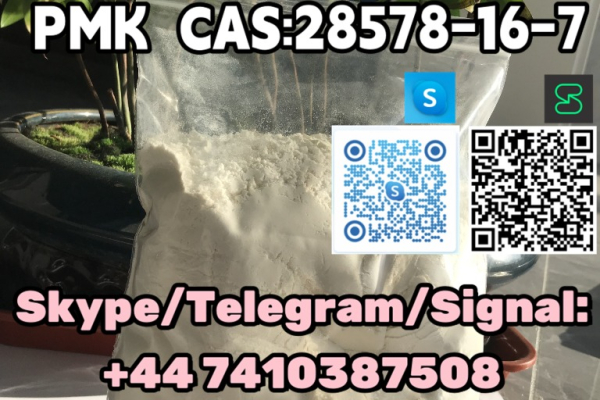 Ogłoszenie - BMK CAS:5449–12–7 PMK  CAS:28578-16-7  Skype/Telegram/Signal: +44 7410387508 Threema:E9PJRP2X - Lubuskie