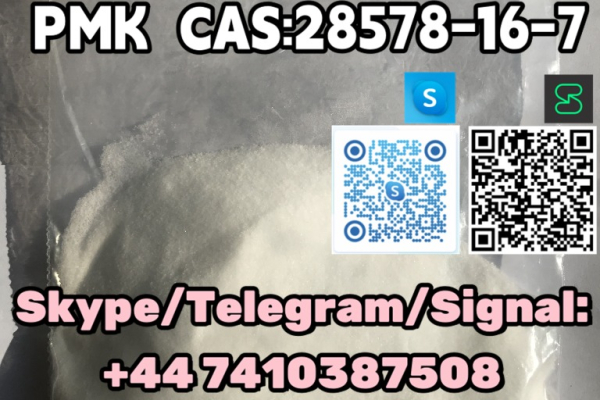 Ogłoszenie - BMK CAS:5449–12–7 PMK  CAS:28578-16-7  Skype/Telegram/Signal: +44 7410387508 Threema:E9PJRP2X - Lubuskie