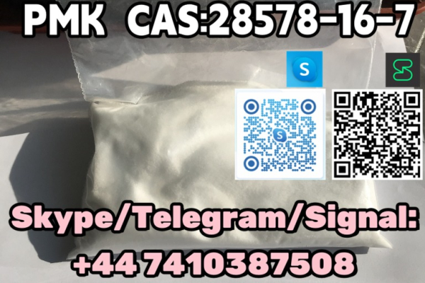 Ogłoszenie - BMK CAS:5449–12–7 PMK  CAS:28578-16-7  Skype/Telegram/Signal: +44 7410387508 Threema:E9PJRP2X - Lubuskie