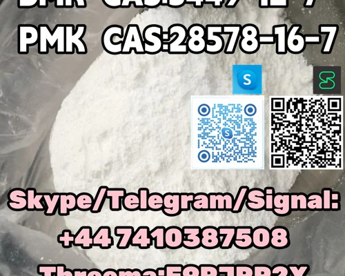 Ogłoszenie - BMK CAS:5449–12–7 PMK  CAS:28578-16-7  Skype/Telegram/Signal: +44 7410387508 Threema:E9PJRP2X - Lubuskie