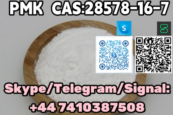 Ogłoszenie - BMK CAS:5449–12–7 PMK  CAS:28578-16-7  Skype/Telegram/Signal: +44 7410387508 Threema:E9PJRP2X - Lubuskie