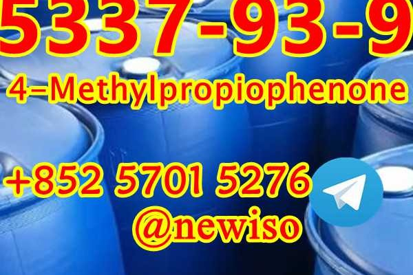 Ogłoszenie - 5337-93-9  4-Methylpropiophenone  Start now  Telegram  +852 5701 5276  Telegram    @newiso - Kwidzyn - 111,00 zł