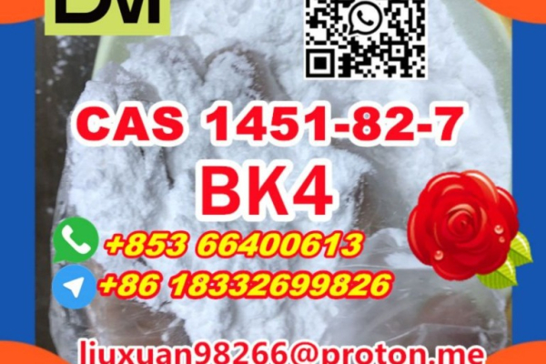 Ogłoszenie - Manufacturer Supply Raw Material CAS 1451-82-7 BK4 - Biłgoraj - 100,00 zł