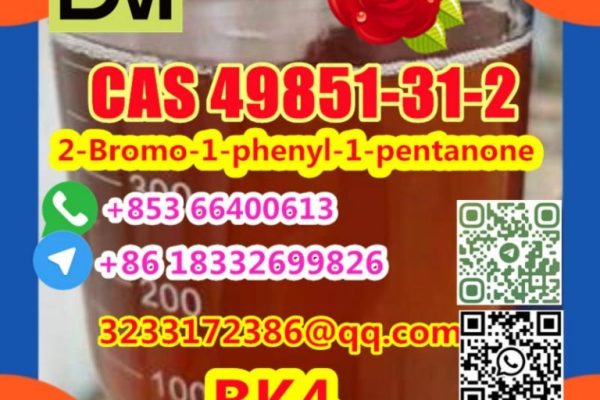 Ogłoszenie - Manufacturer Supply Raw Material CAS 49851-31-2 2-Bromo-1-phenyl-1-pentanone - Nowa Dęba - 100,00 zł