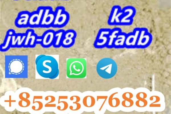 Ogłoszenie - 5cl 5cladb 5fadba 4cladba 4fadb SGT151 jwh018