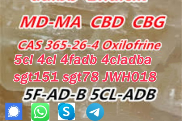 Ogłoszenie - 5cladba, 5cladb-a, 5cl-adb-a, 5clbca, 5cl-bca, 5cl-bca 5fadb 5fadba - Kostrzyn nad Odrą