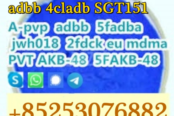 Ogłoszenie - Factory directly supplier 5cladba 5cl adbb 4fadb jwh-018 6cl 6faadb 6cladba - Grodków