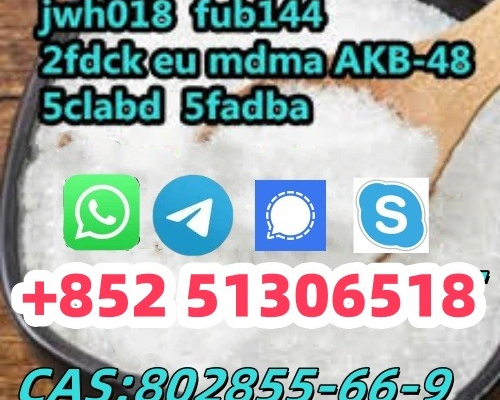 Ogłoszenie - BEST PRICE 5CLADB ADBB 5fadb JWH018 3mmc 4fadb 4cl 6cl SGT151 - 5,00 zł