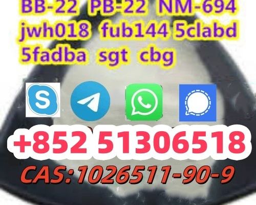 Ogłoszenie - BEST PRICE 5CLADB ADBB 5fadb JWH018 3mmc 4fadb 4cl 6cl SGT151 - 5,00 zł