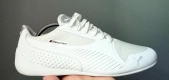 Ogłoszenie - Buty Puma Bmw Mms Drift Cat 7 Ultra roz 45 polecam - 139,00 zł