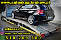 Ogłoszenie - AUTO SKUP AUT SKUP SAMOCHODÓW ZA GOTÓWKĘ DO 100.000zł PŁACIMY ZDECYDOWANIE NAJWIĘCEJ www.autoskup.krakow.pl - Kraków - 21 474 836,47 zł