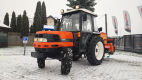 Ogłoszenie - KUBOTA GL 368 HI-SPEED Zarejestrowany 36KM z Glebogryzarka - Pruszków - 62 500,00 zł