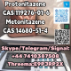 Ogłoszenie - Protonitazene CAS:119276-01-6 Metonitazene CAS:14680-51-4    Skype/Telegram/Signal: +44 7410387508 Threema:E9PJRP2X - Małopolskie