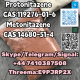 Ogłoszenie - Protonitazene CAS:119276-01-6 Metonitazene CAS:14680-51-4    Skype/Telegram/Signal: +44 7410387508 Threema:E9PJRP2X - Małopolskie