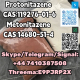 Ogłoszenie - Protonitazene CAS:119276-01-6 Metonitazene CAS:14680-51-4    Skype/Telegram/Signal: +44 7410387508 Threema:E9PJRP2X - Małopolskie