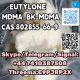 Ogłoszenie - EUTYLONE  MDMA  BK-MDMA  CAS:802855-66-9   Skype/Telegram/Signal: +44 7410387508 Threema:E9PJRP2X - Mazowieckie