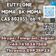 Ogłoszenie - EUTYLONE  MDMA  BK-MDMA  CAS:802855-66-9   Skype/Telegram/Signal: +44 7410387508 Threema:E9PJRP2X - Mazowieckie