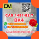 Ogłoszenie - Manufacturer Supply Raw Material CAS 1451-82-7 BK4 - Biłgoraj - 100,00 zł