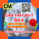 Ogłoszenie - Manufacturer Supply Raw Material CAS 1451-82-7 BK4 - Biłgoraj - 100,00 zł