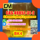 Ogłoszenie - Manufacturer Supply Raw Material CAS 49851-31-2 2-Bromo-1-phenyl-1-pentanone - Kraków - 100,00 zł