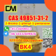 Ogłoszenie - Manufacturer Supply Raw Material CAS 49851-31-2 2-Bromo-1-phenyl-1-pentanone - Kraków - 100,00 zł