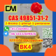 Ogłoszenie - Manufacturer Supply Raw Material CAS 49851-31-2 2-Bromo-1-phenyl-1-pentanone - Nowa Dęba - 100,00 zł