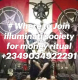 Ogłoszenie - #+2349034922291 I want to join occult for money ritual in Port Harcourt - Krosno Odrzańskie	 - 1 000,00 zł