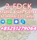 Ogłoszenie - JWH-018 5FADB 5F-MDMB-2201 ADB-BINACA adbb 5cladba 4FADB,JWH-018 5FADB 5F-MDMB-2201 ADB-BINACA adbb 5cladba 4FADB - Siedlce - 5,00 zł