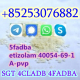 Ogłoszenie - Bottom Price Fast Delivery 5clad adba adbb 5fadb 5fadba 6cl 4cl 4cladb 4fadba - Łódzkie