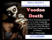 Ogłoszenie - ^&%@!~+27717403094 Black Magic Revenge Spells: How to Cast a Death Spell - Ostrołęka