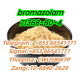 Ogłoszenie - bromazolam,71368-80-4,Competitive Price(+85366541771)