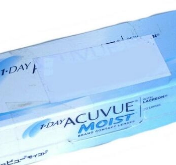 Ogłoszenie - Soczewki jednodniowe Acuvue +3,25 28 sztuk 2025 r - 50,00 zł