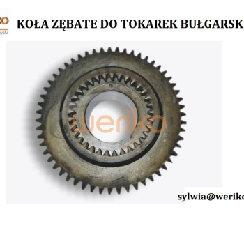 Ogłoszenie - Koło zębate podwójne do tokarki bułgarskiej C11C - 1,00 zł