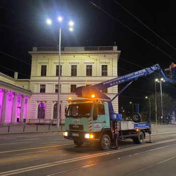 Ogłoszenie - Podnośnik koszowy SZAFRAN 35m/30m/26m/20m Wynajem z operatorem Zwyżka - Dolnośląskie