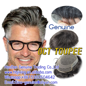 Ogłoszenie - OCT Hair Replacement System for Men French Lace PUwhatsapp+8615350504642