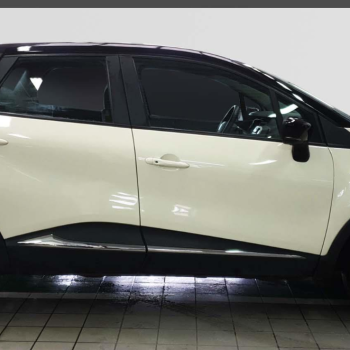 Ogłoszenie - Renault Captur 0.9 Energy TCe Limited - Ełk - 49 990,00 zł