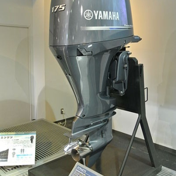 Ogłoszenie - 2023 YAMAHA OUTBOARDS 175HP Outboard Engine - Lubsko - 38 939,00 zł