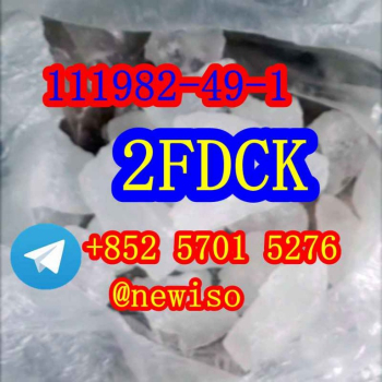 Ogłoszenie - CAS 111982-49-1 2F-DCK   2FDCK 2-fluoro Deschloroketamine (hydrochloride)  2-(2-fluorophenyl)-2-(methylamino)-, hydroch - Słupsk - 22,00 zł