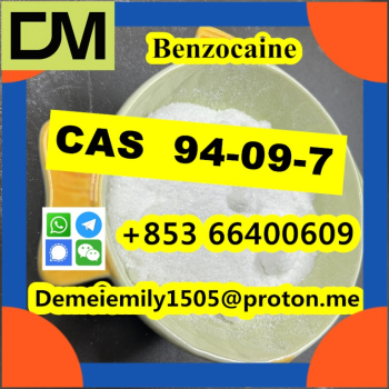 Ogłoszenie - CAS 94-09-7 Benzocaine door to door - 10,00 zł