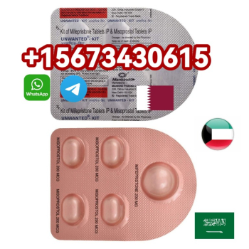 Ogłoszenie - +15673430615>Buy Mifepristone + Misoprostol Tablet In Abu Dhabi, Dubai, Sharjah, Kuwait City, Doha Qatar And Riyadh KSA - Śląskie - 280,00 zł