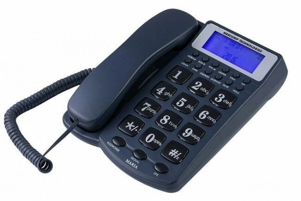Ogłoszenie - Telefon Stacjonarny Mescomp technologies Maria MT-512 OKAZJ - 50,00 zł