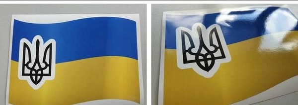 Ogłoszenie - Naklejki białe czarne napisy / herb Ukraina flaga na folii
