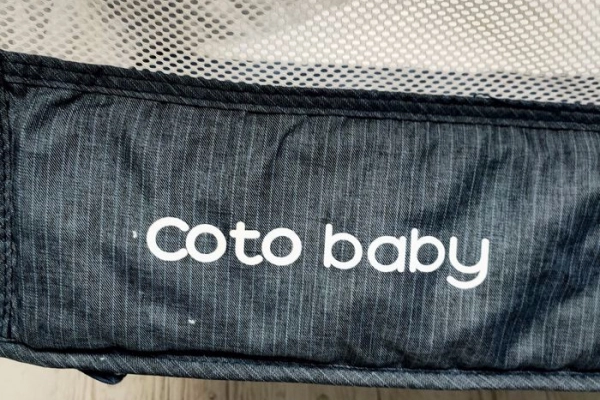 Ogłoszenie - Łóżeczko dostawne coto baby jeans - 250,00 zł